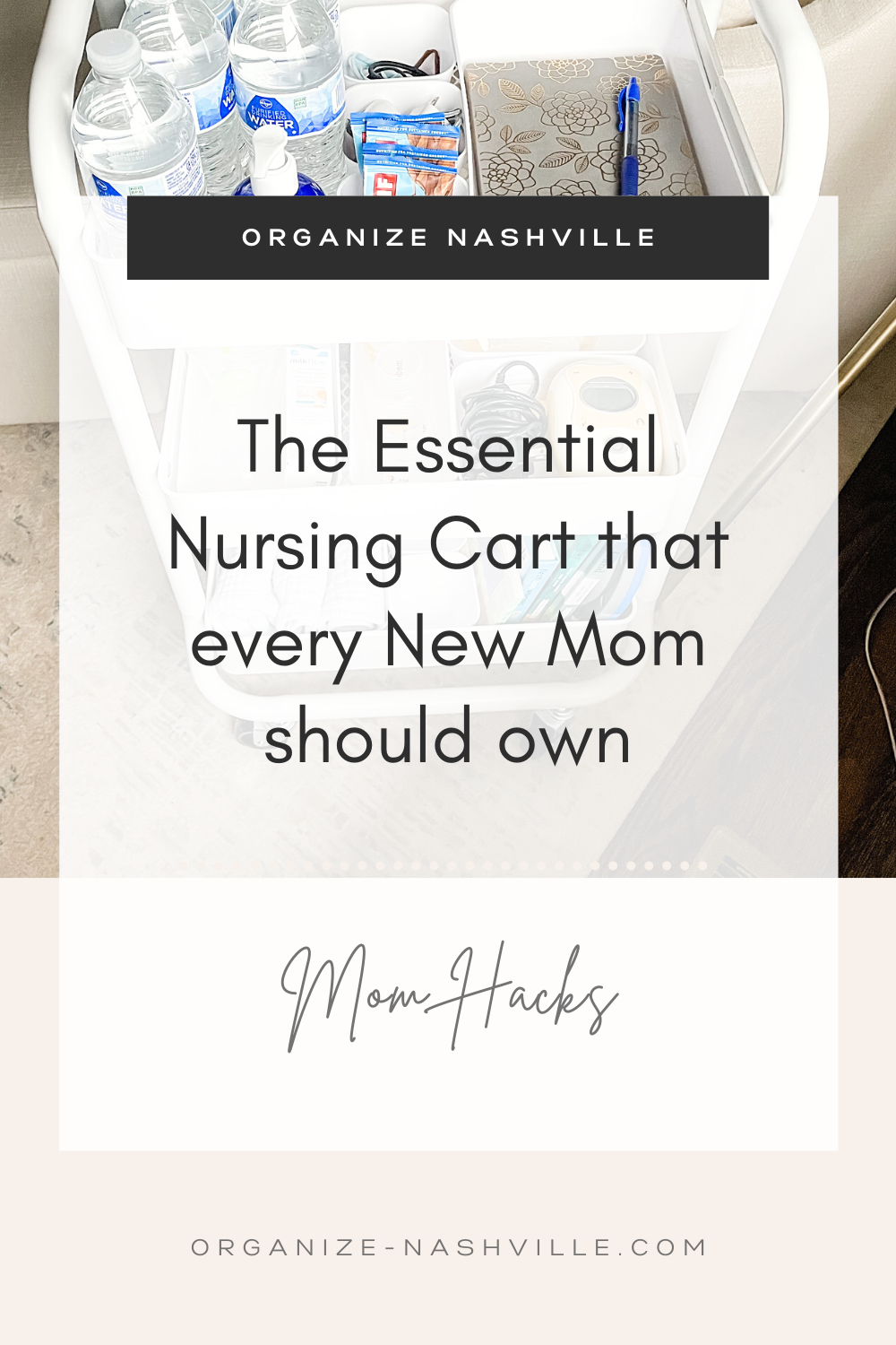Breastfeeding Cart, Nursing Cart, Nursing Cart Essentials